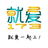 92生活