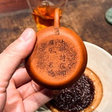 地火明夷