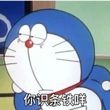 梗系要着人字拖