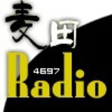 麦田之声音乐台