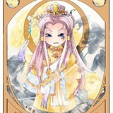 遑煌