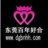 百年好合叶子