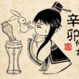 乱世比亚