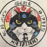 羊羊