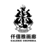 仟僖雅画廊