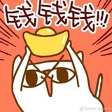 歌舞青春舞曲