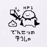 有什么好吃的