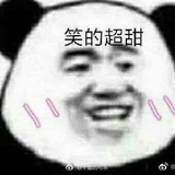 杨小妞儿