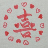 他欢喜舅妈