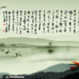 黄行知