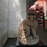 城间吉