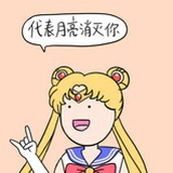么西么西