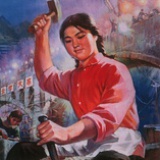 Miss Feng