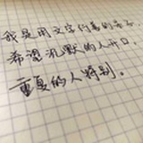 小澎澎