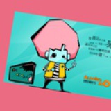 小moon