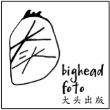 bigheadfoto