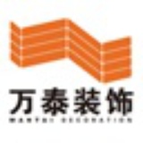 济南万泰装饰