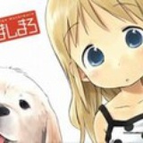 乱七八糟