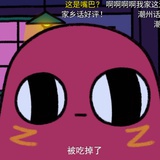 一颗红小豆