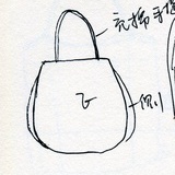 xiaochuan