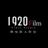 1920film_雪松