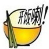 好好先生