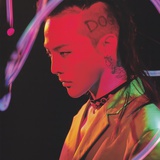 坠落一地的花火