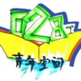 028青年空间