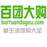 百团大购网