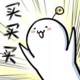 漠然__