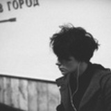 Aries