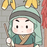 中东悍匪李大嘴