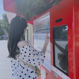 X府伴读小书童