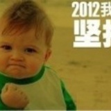 加勒个油