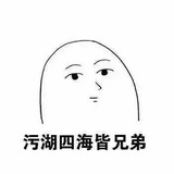楚楚baby