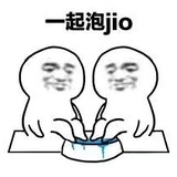 饭团