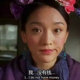 你个可爱的人儿