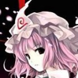 伊塔塔