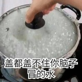 阿软是大帅比