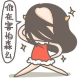 看到提醒我喝水