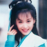 廉美贞（重生版