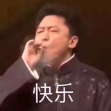 商商~