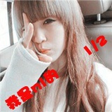 娇小的小女人。
