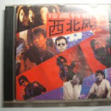经典音乐