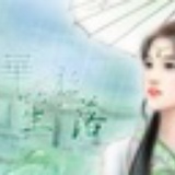 空留琴与笛