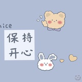 lucky心