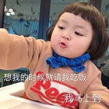 吃素8吃荤