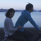 大歪