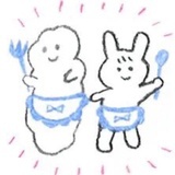 樹
