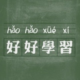 风雨如歌